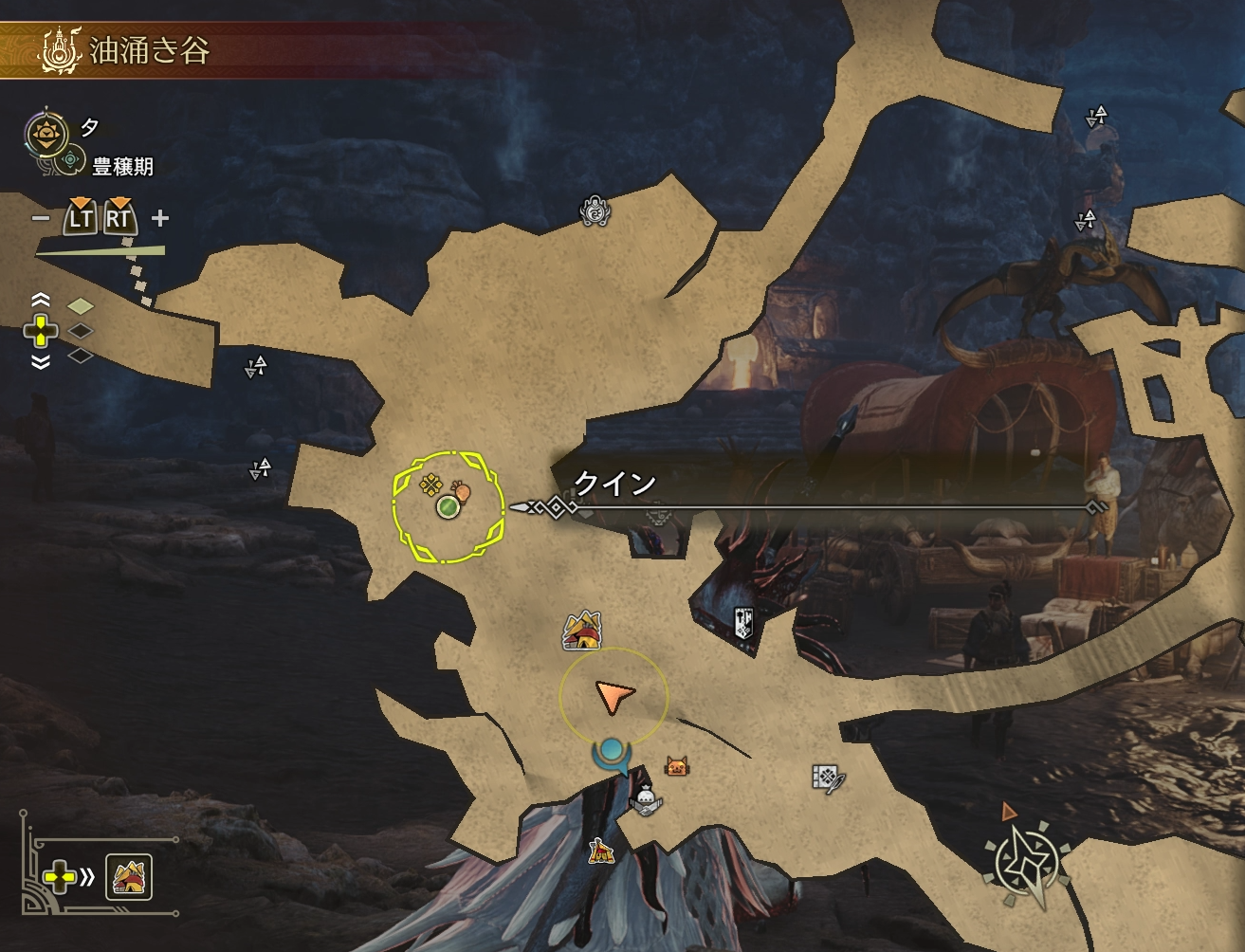 ワイルズ - 豪鬼サイドミッション1