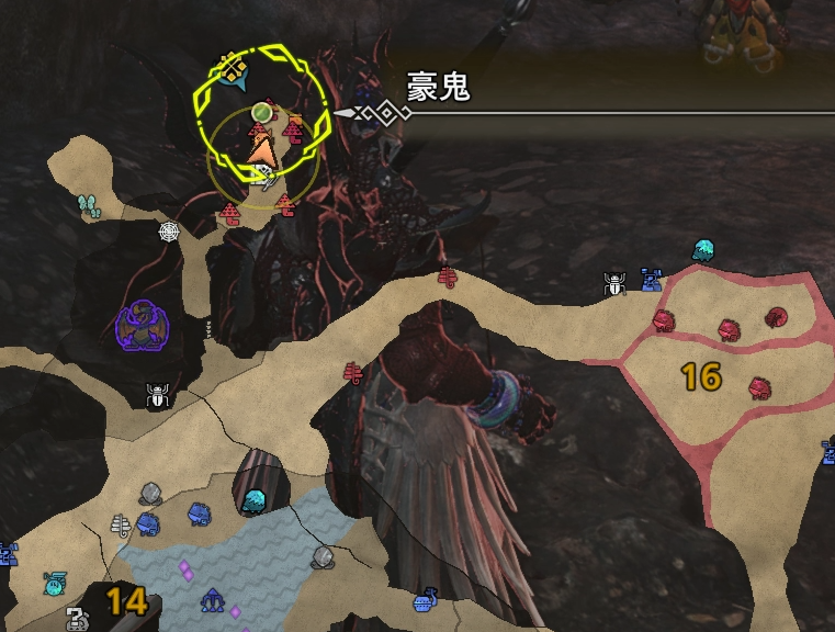 ワイルズ - 豪鬼サイドミッション4